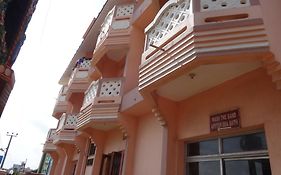 Hotel Suv Palace 2*